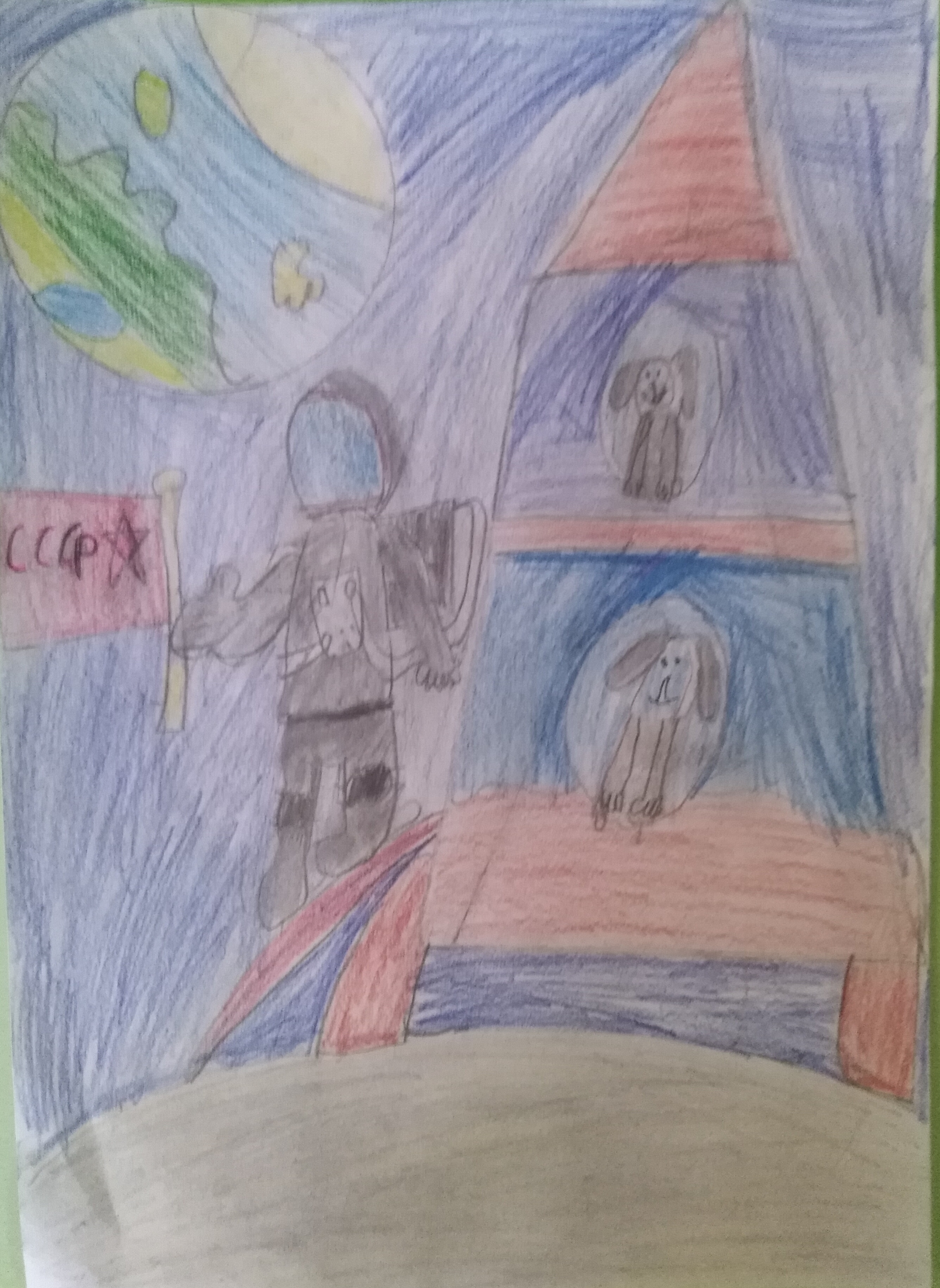 Рисунок участника Полина Баженова, 9 лет