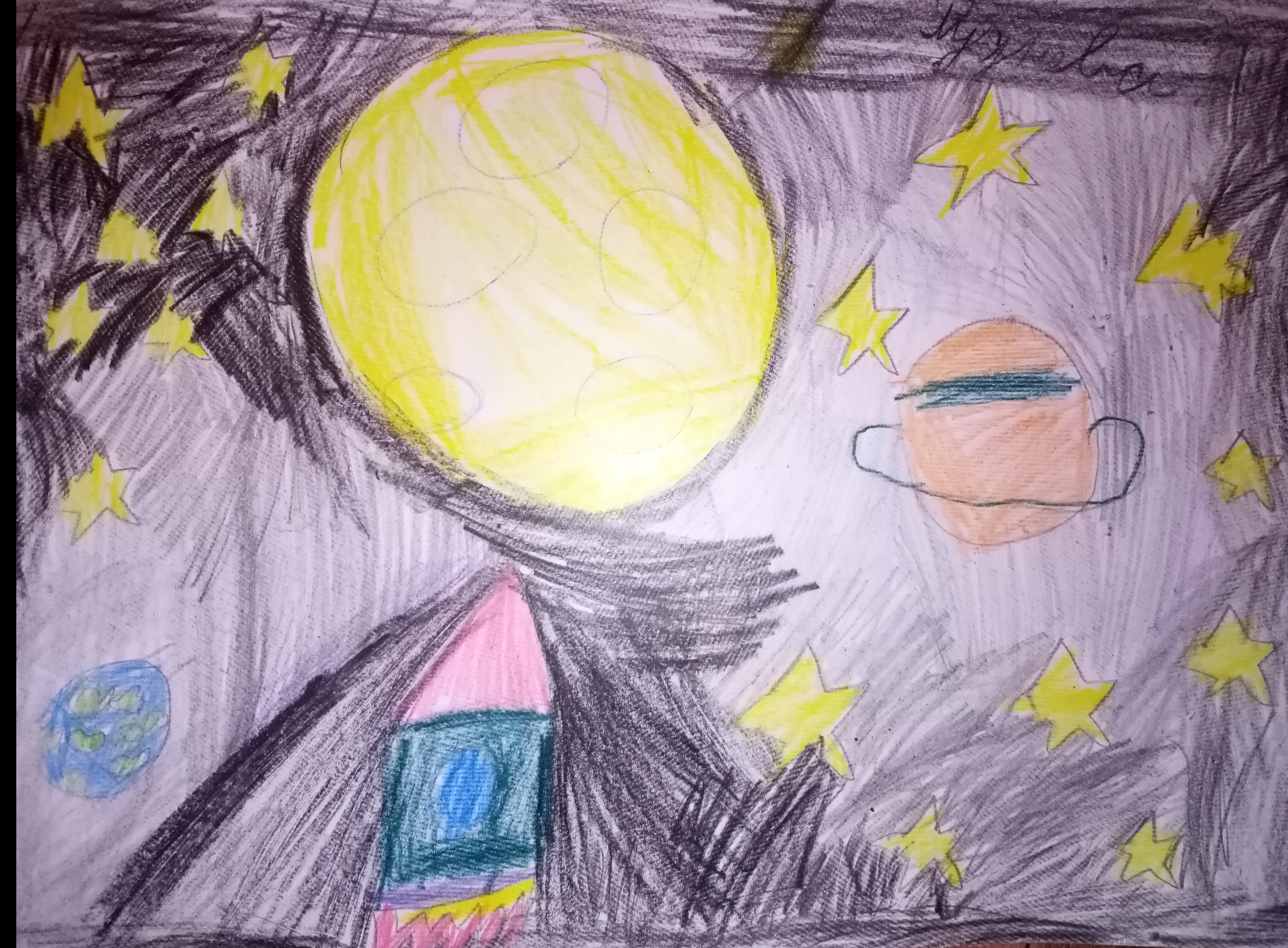 Рисунок участника Надежда Руднева, 7