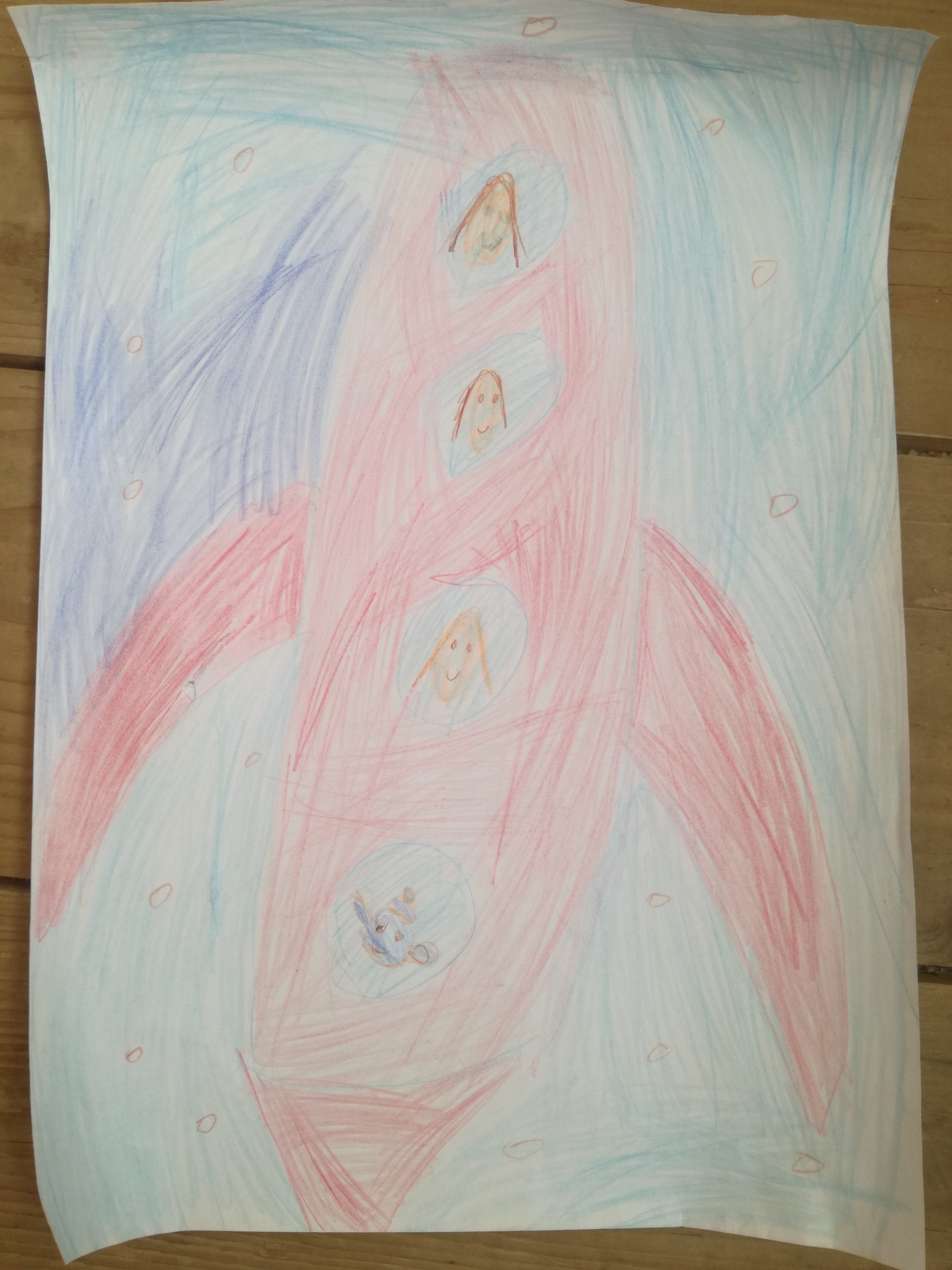 Рисунок участника Юля Иванова, 7