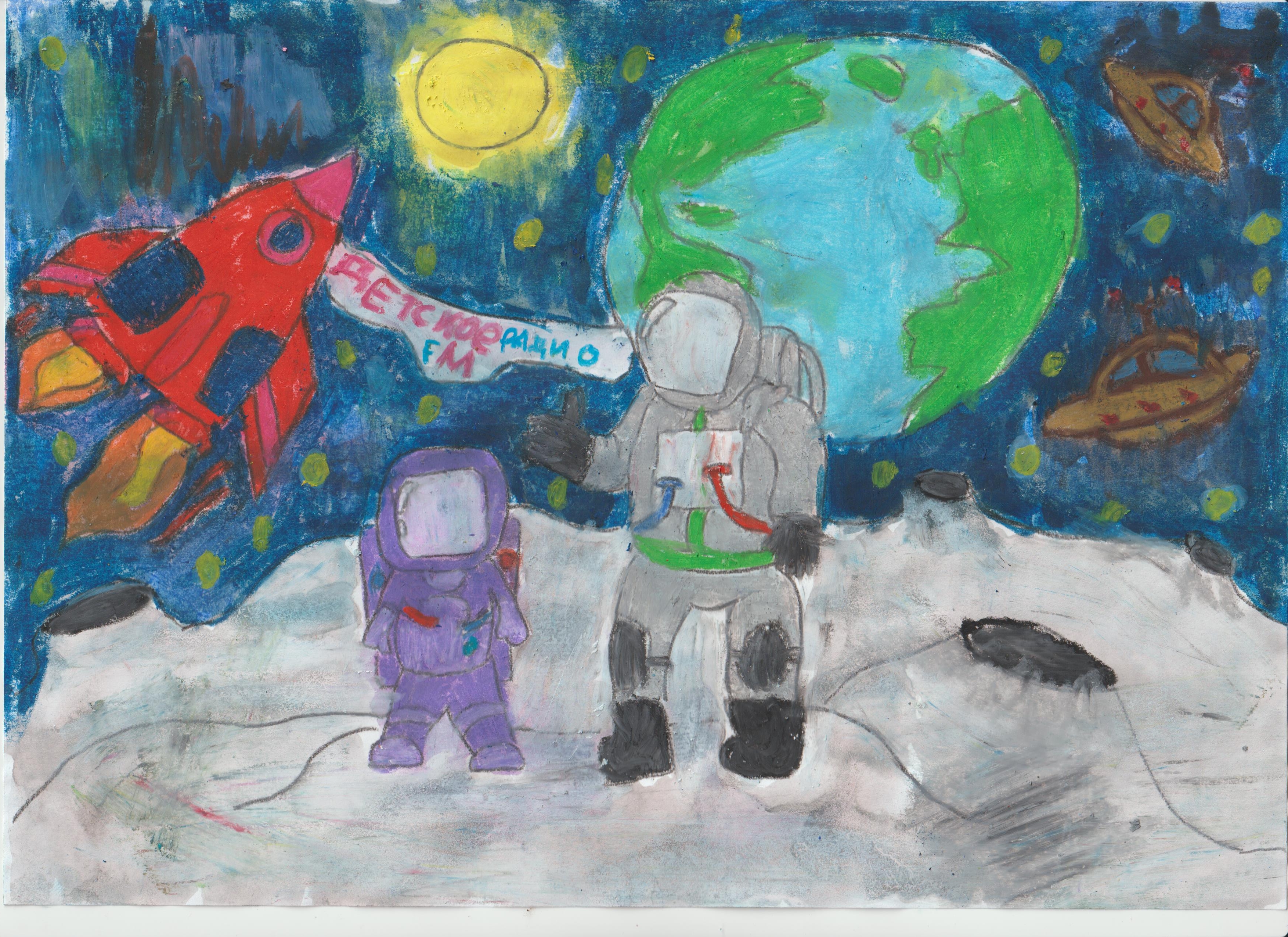 Рисунок участника Мария Решетнякова, 11