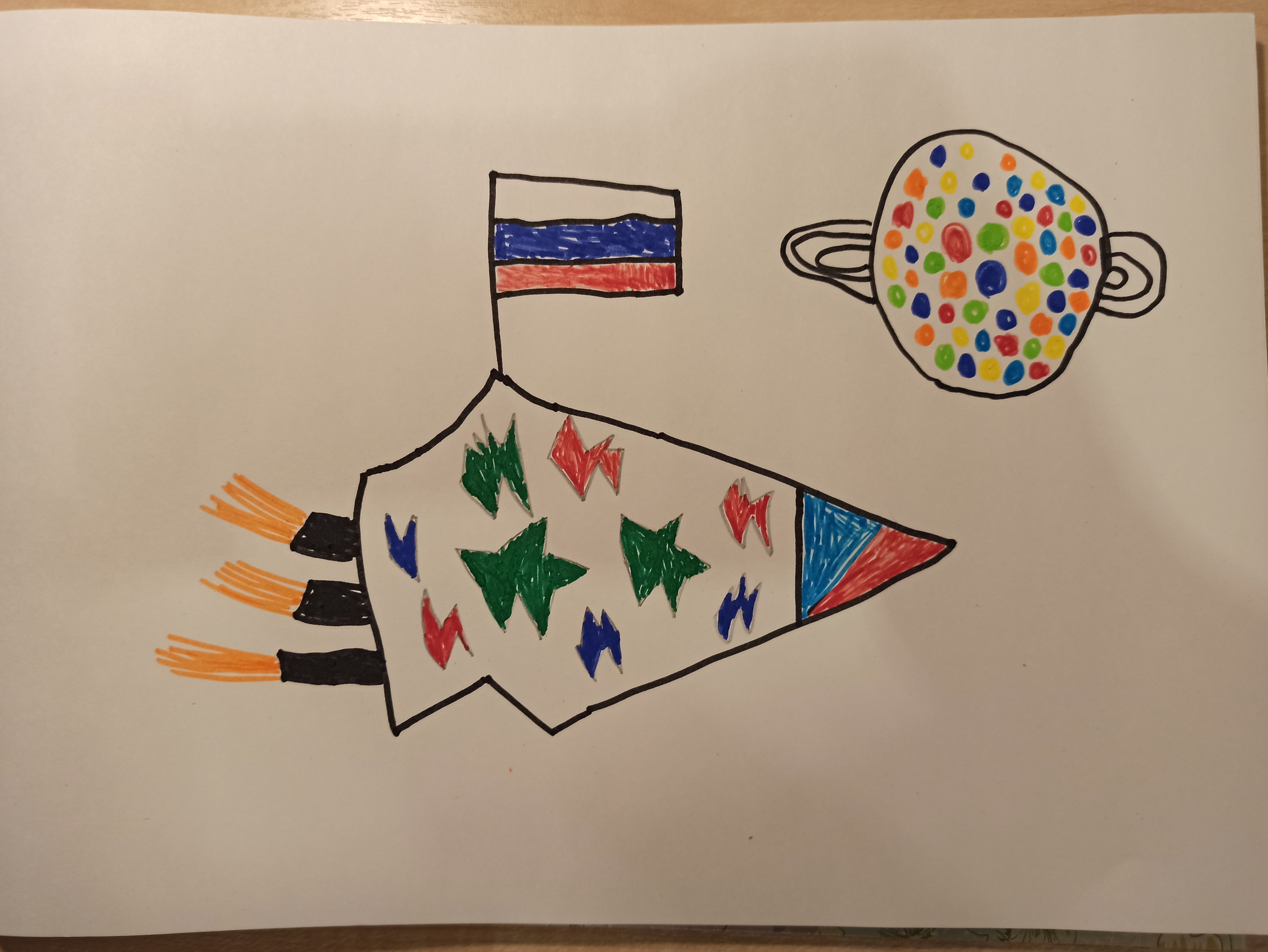 Рисунок участника Александра Тарасова, 6