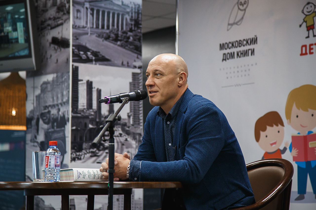 Благотворительные чтения. Гость: Денис Майданов