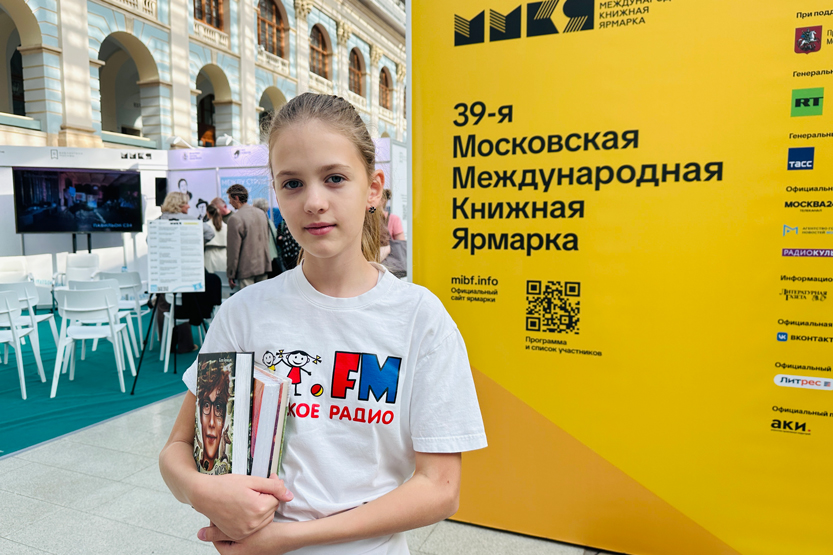 3. Без подписи